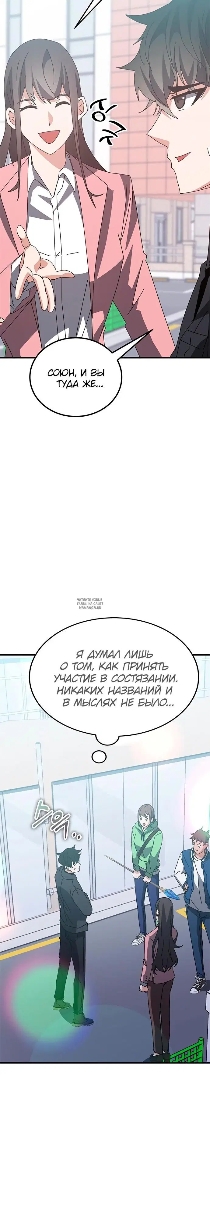 Page 36.000