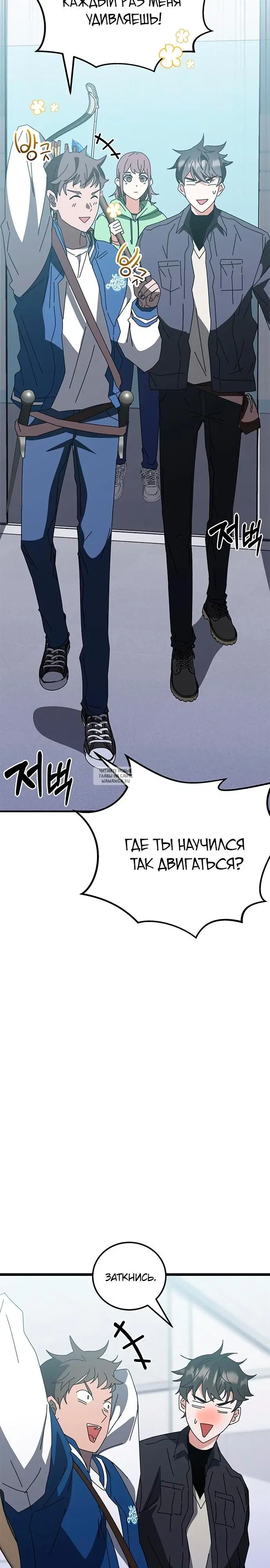 Page 36.000
