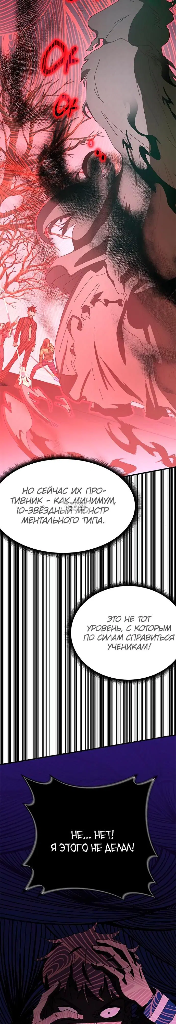 Page 36.000