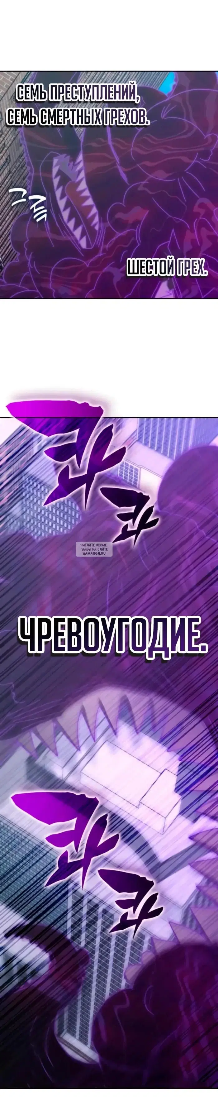 Page 36.000