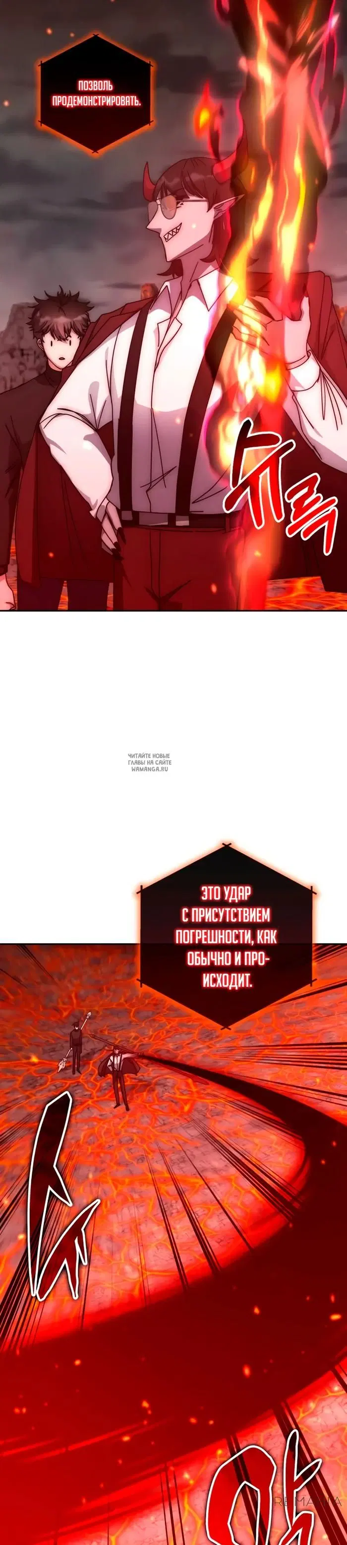Page 36.000