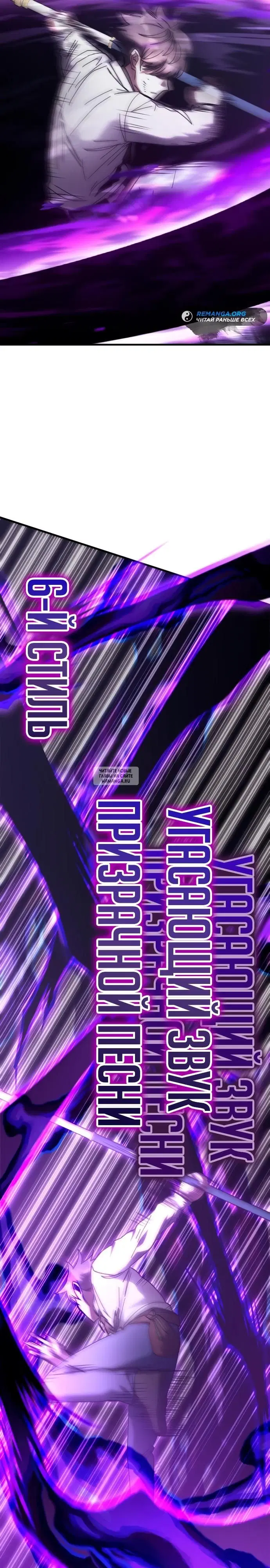 Page 36.000