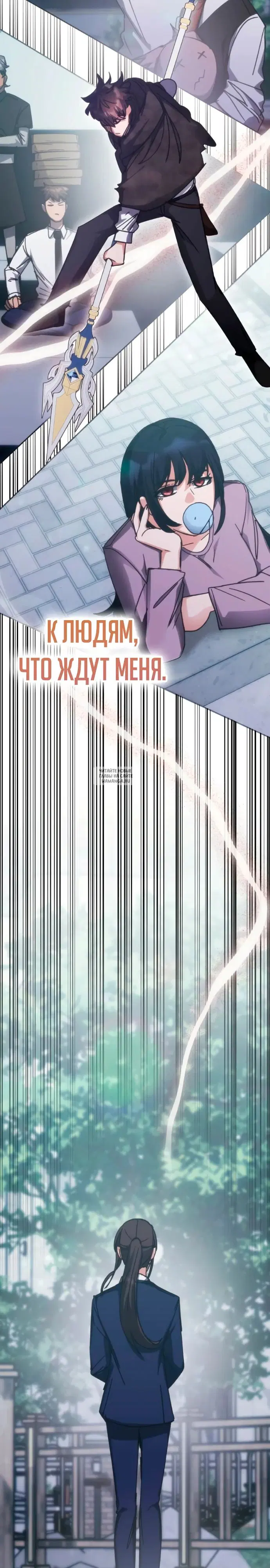 Page 36.000