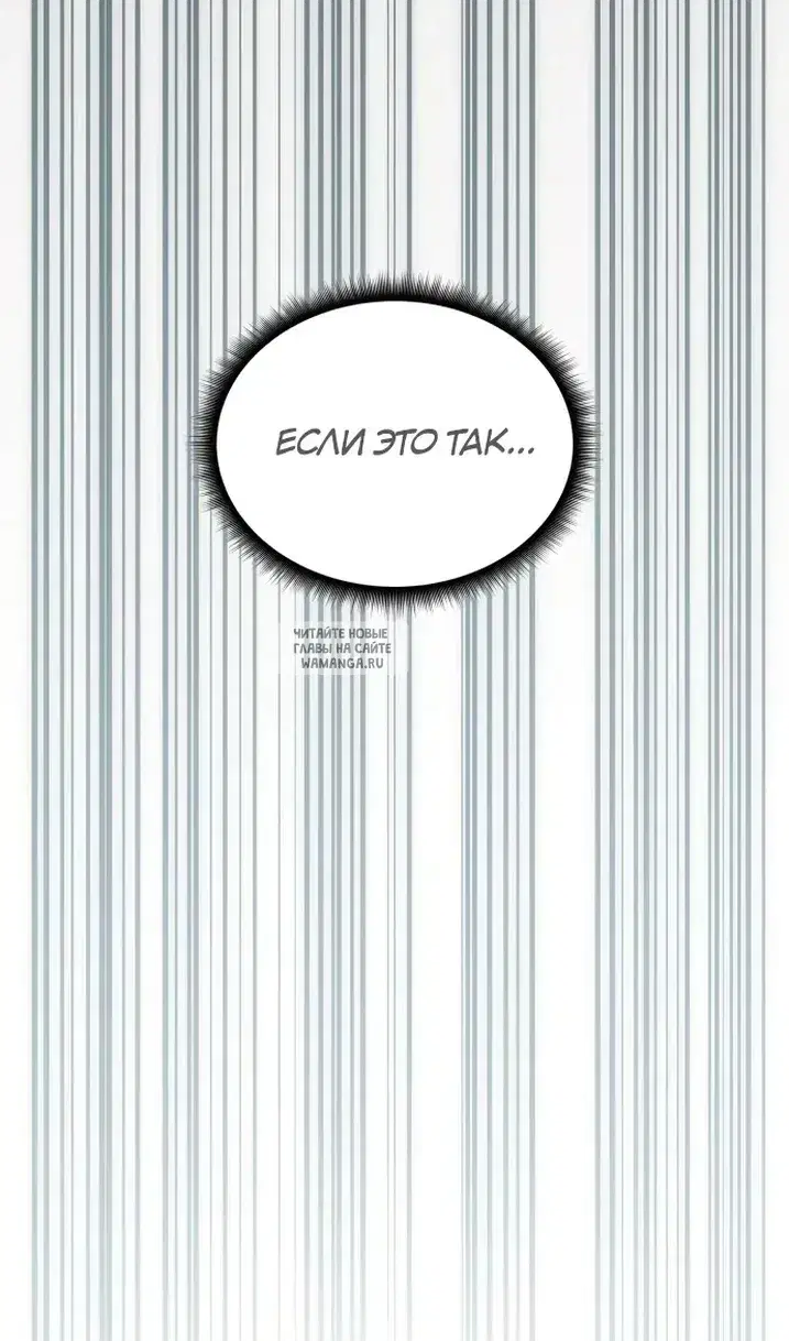 Page 36.000