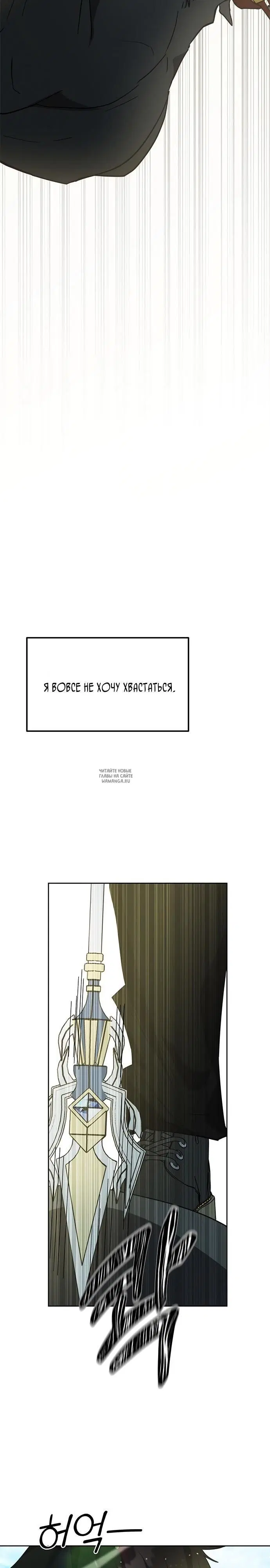 Page 37.000
