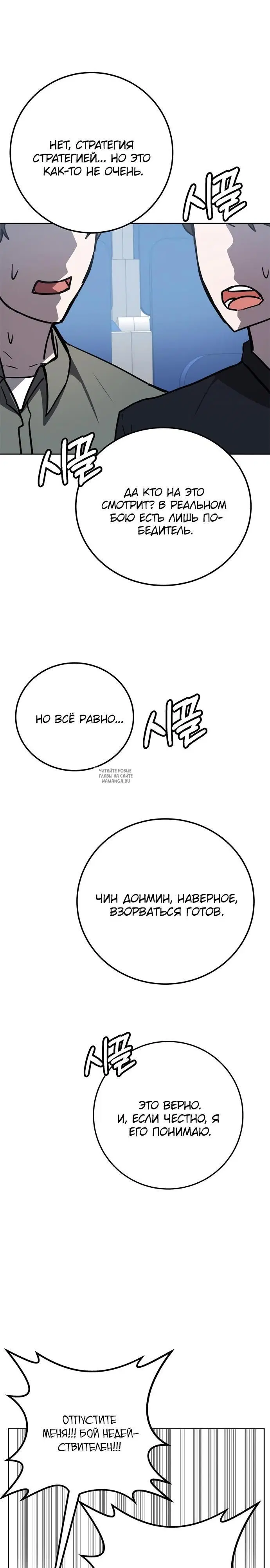 Page 37.000