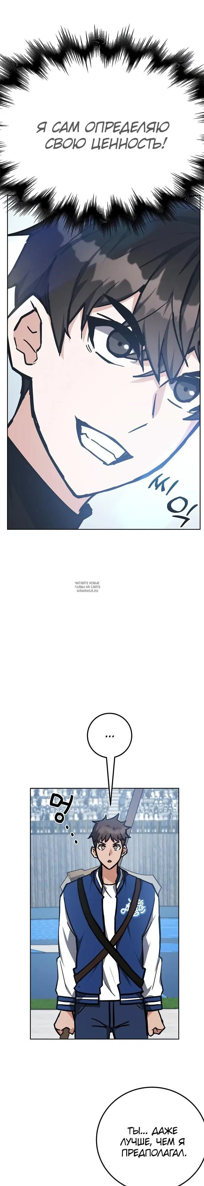 Page 37.000