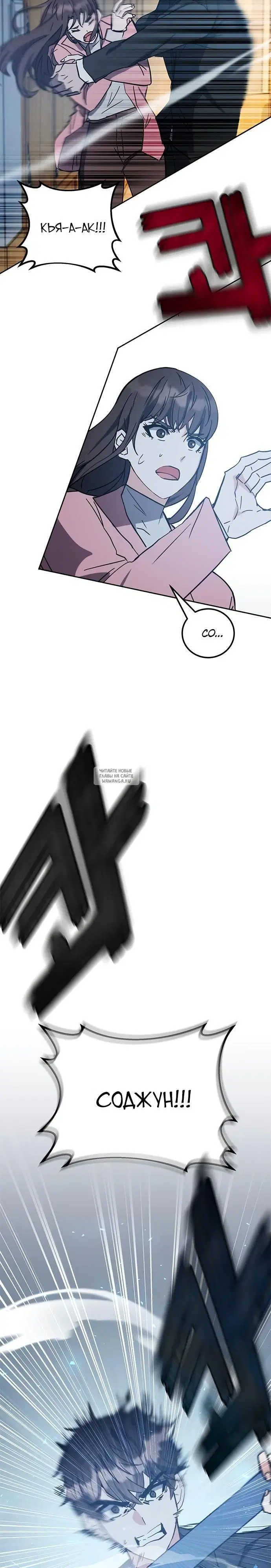 Page 37.000