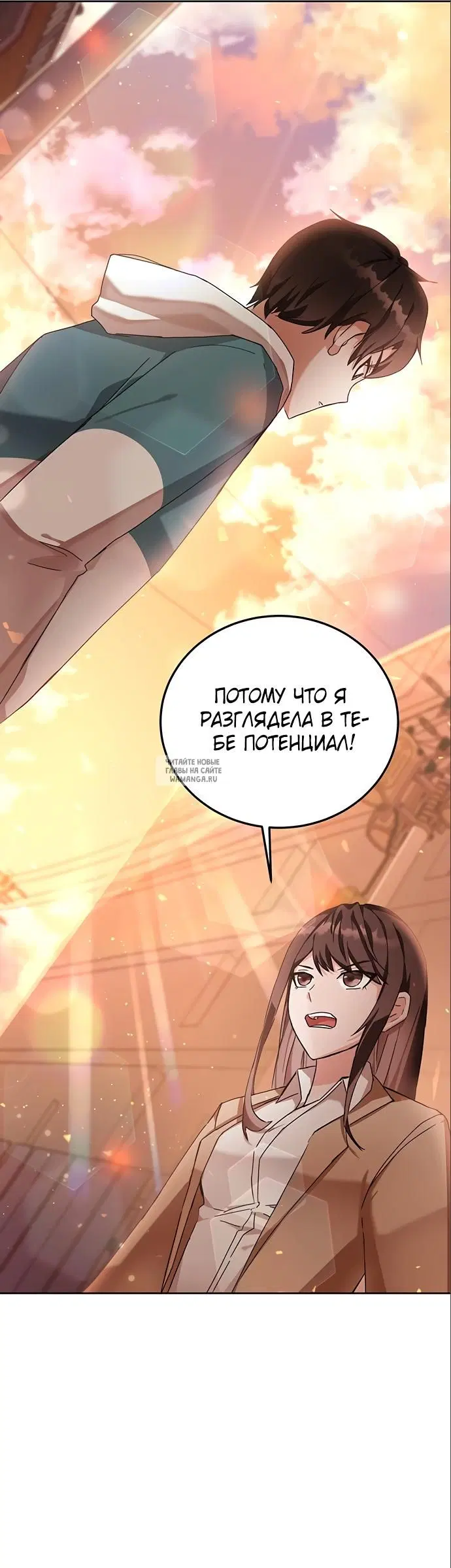 Page 37.000