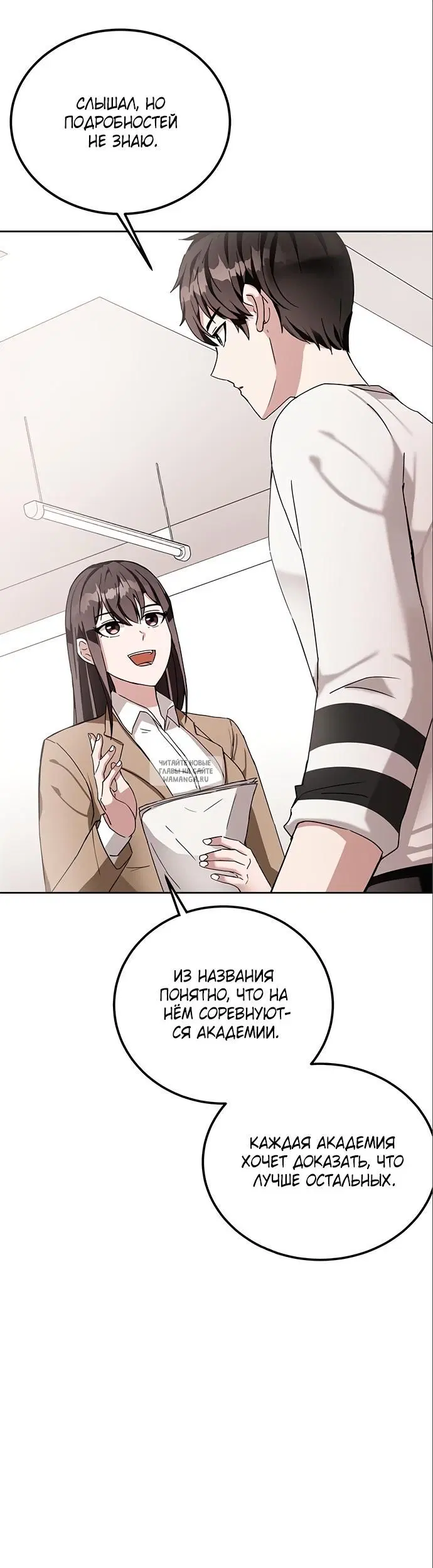 Page 37.000