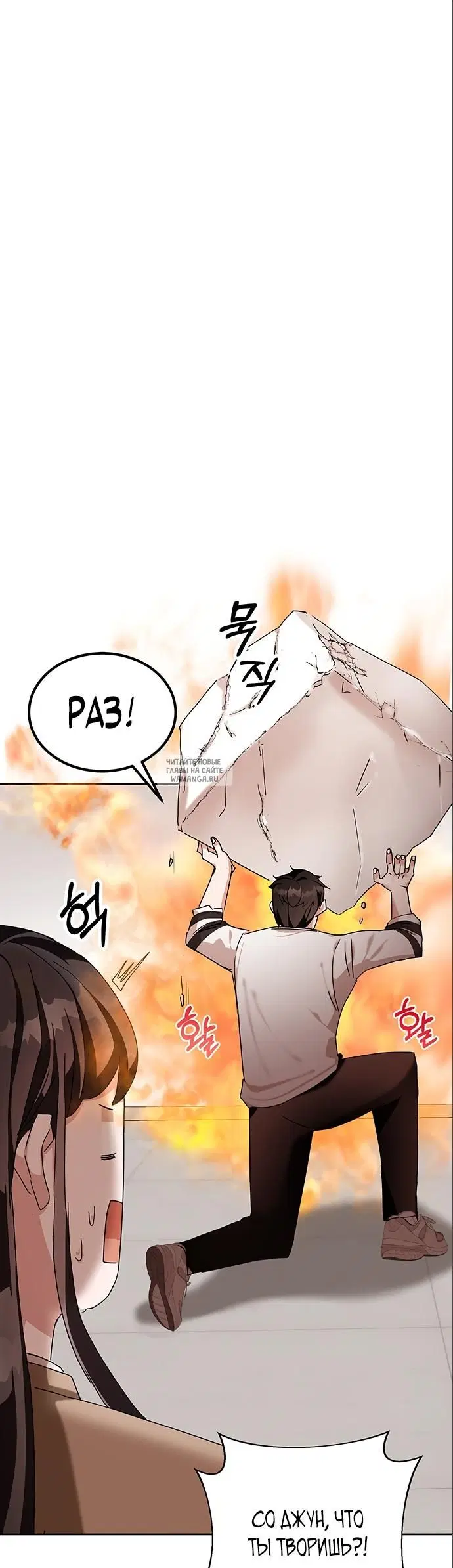 Page 37.000