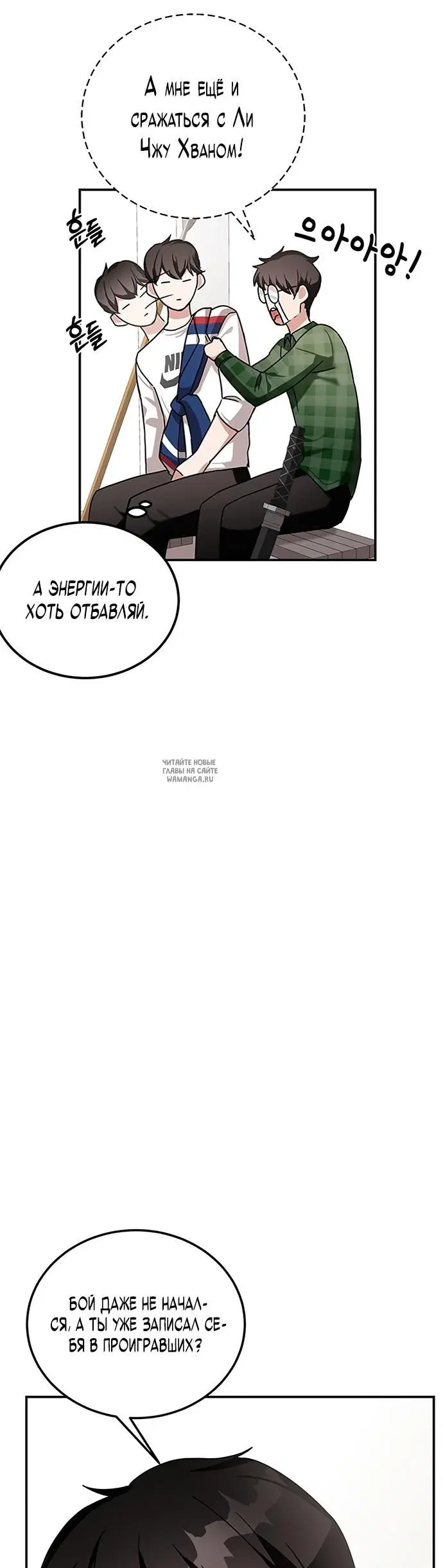 Page 37.000