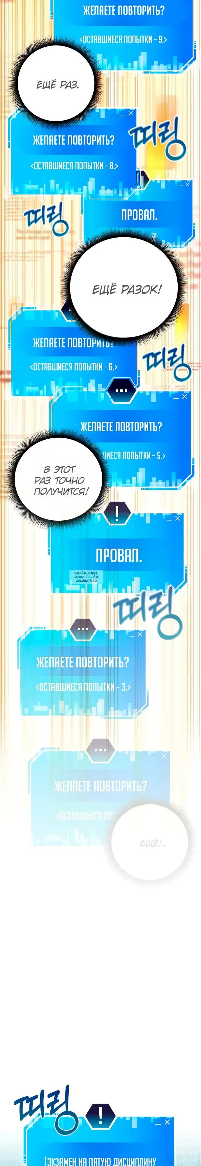 Page 37.000
