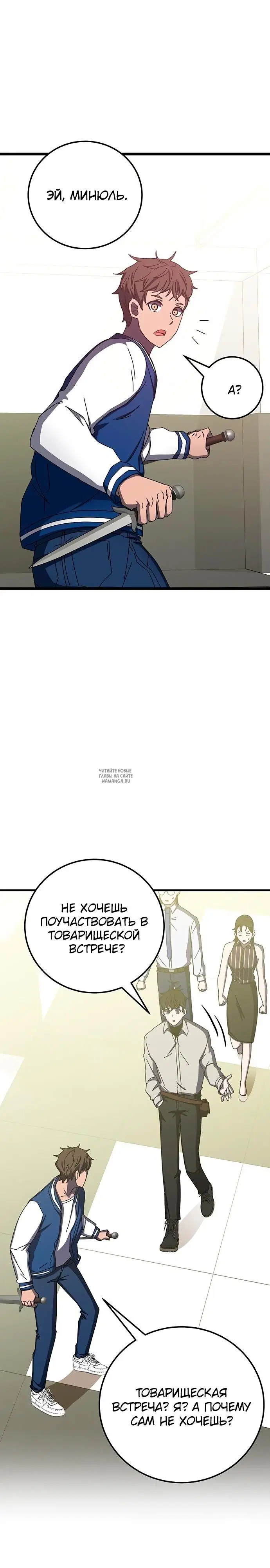 Page 37.000