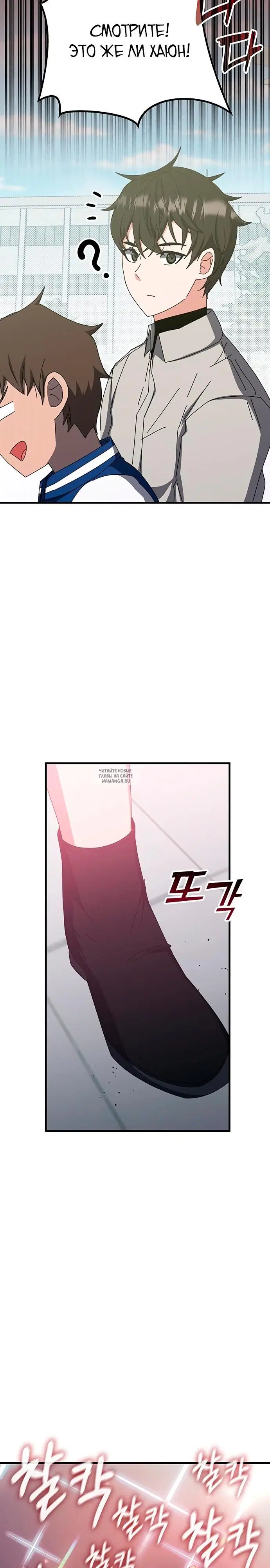 Page 37.000