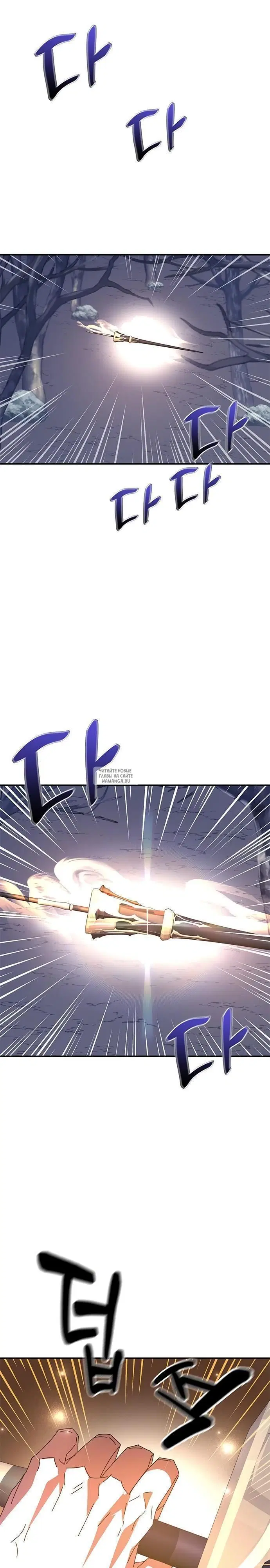 Page 37.000