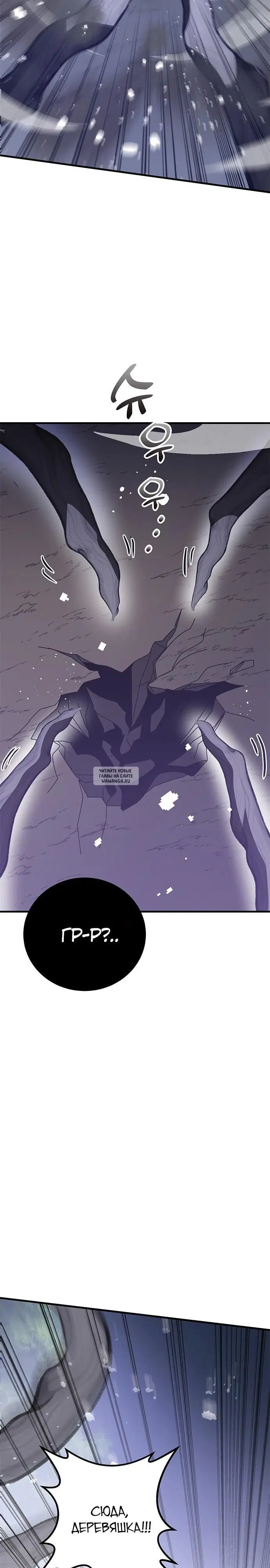 Page 37.000