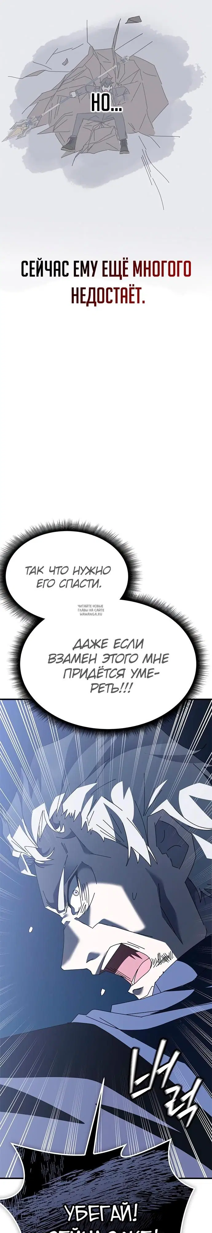 Page 37.000