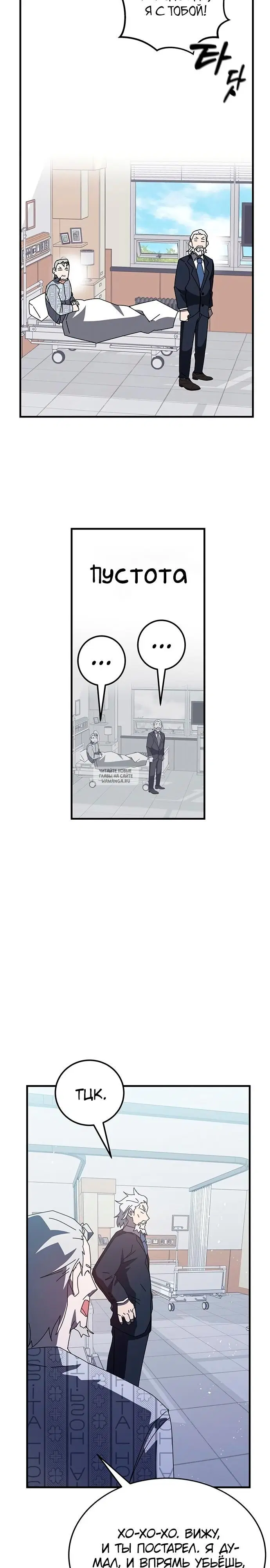 Page 37.000