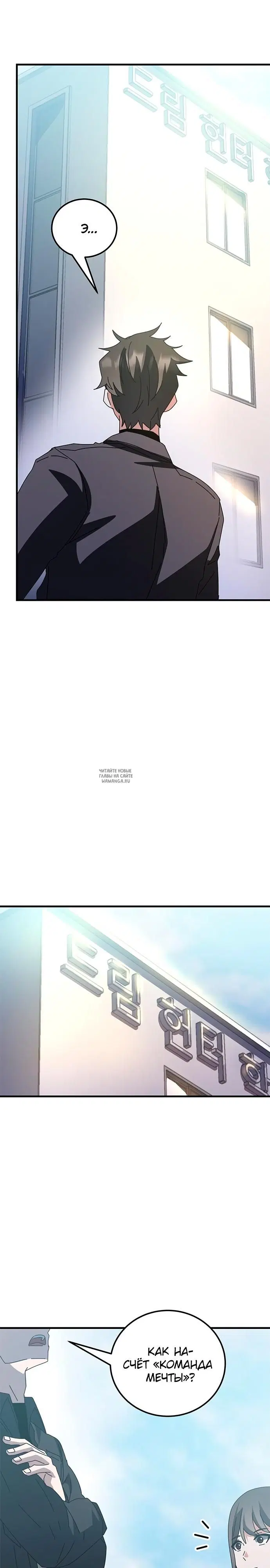 Page 37.000