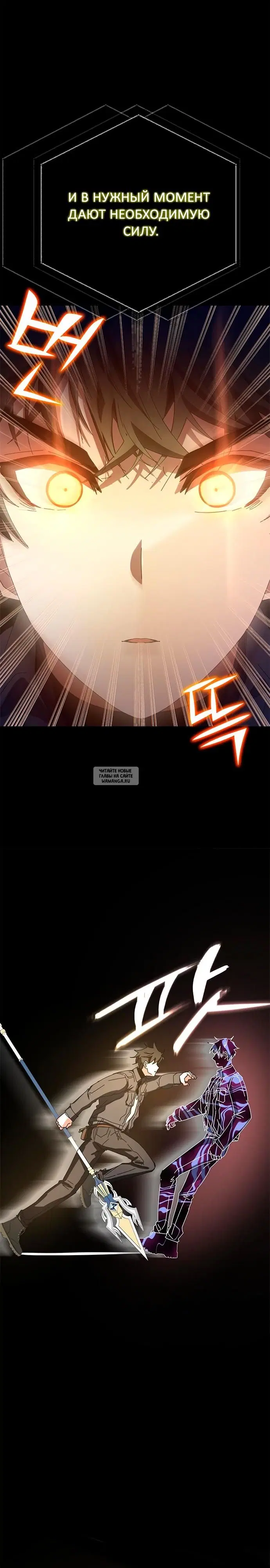 Page 37.000