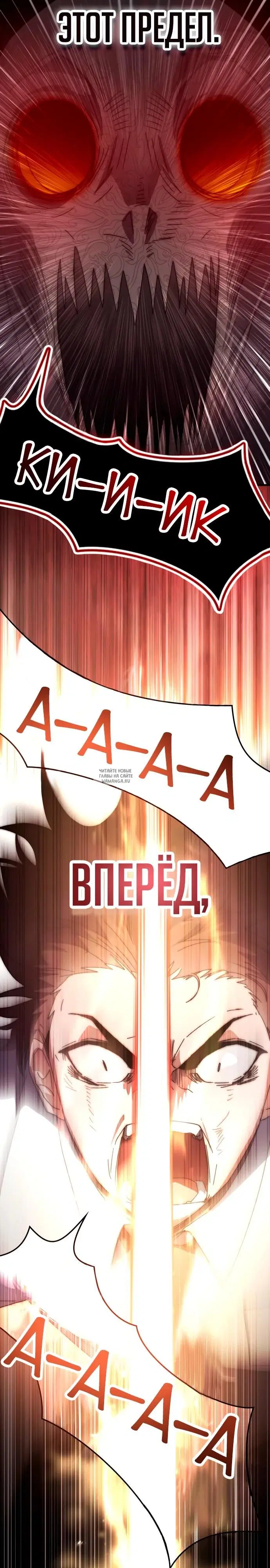Page 37.000