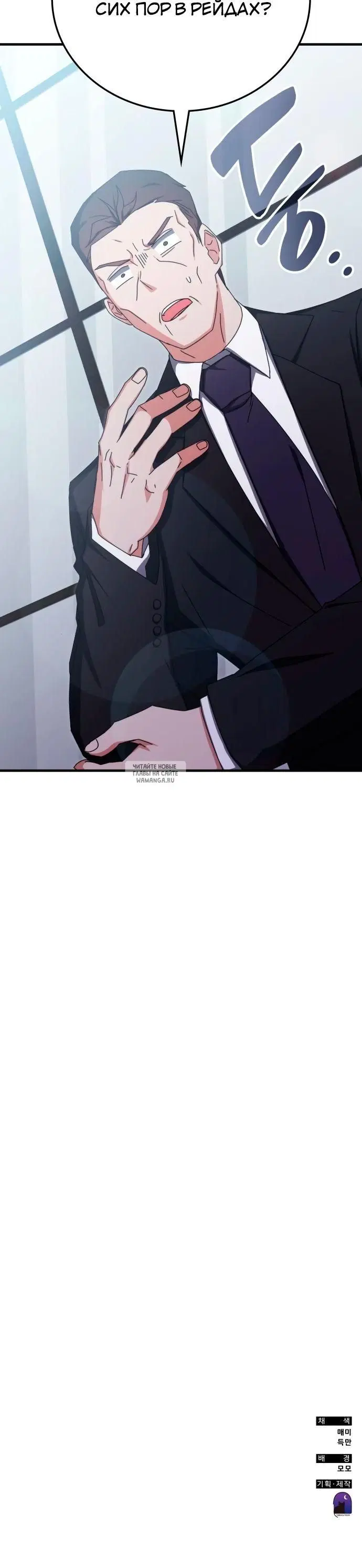 Page 37.000