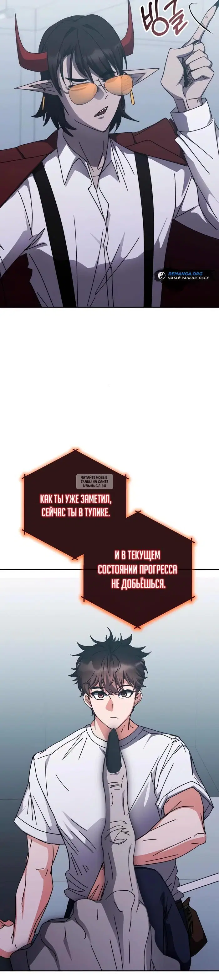 Page 37.000