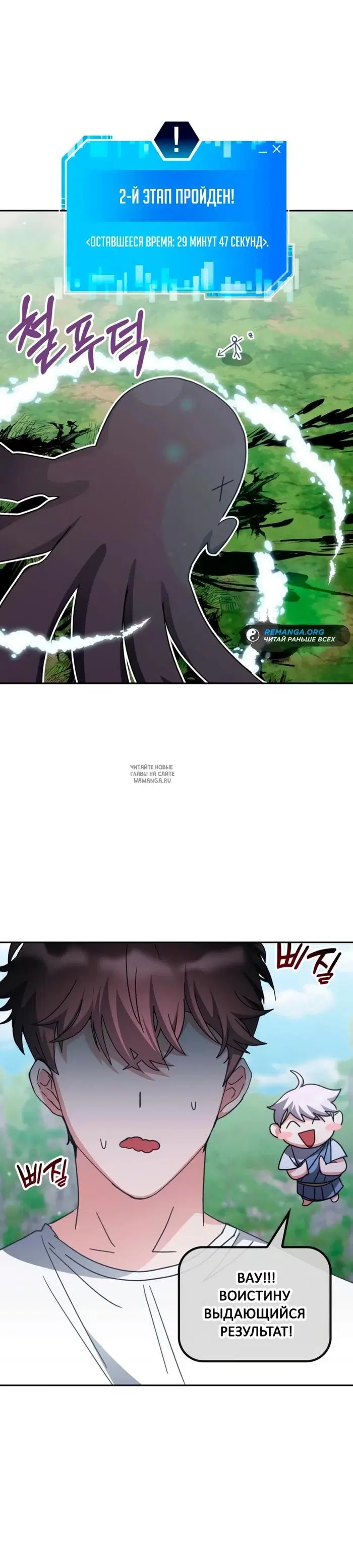 Page 37.000