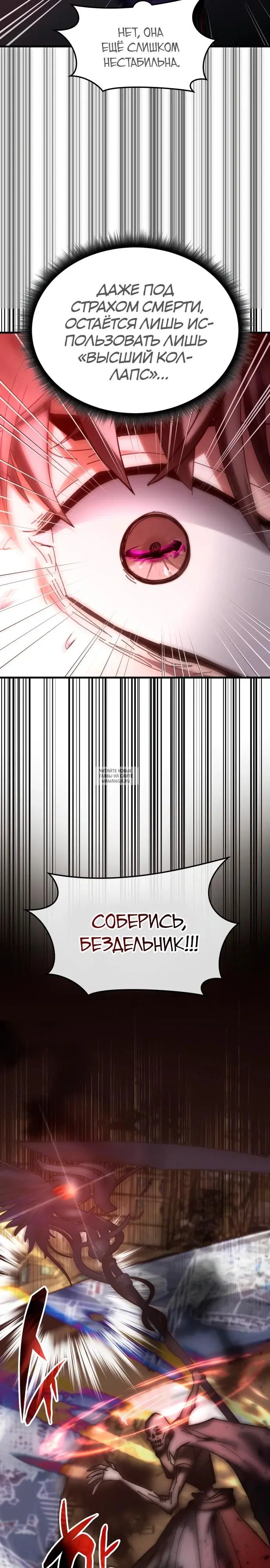 Page 37.000