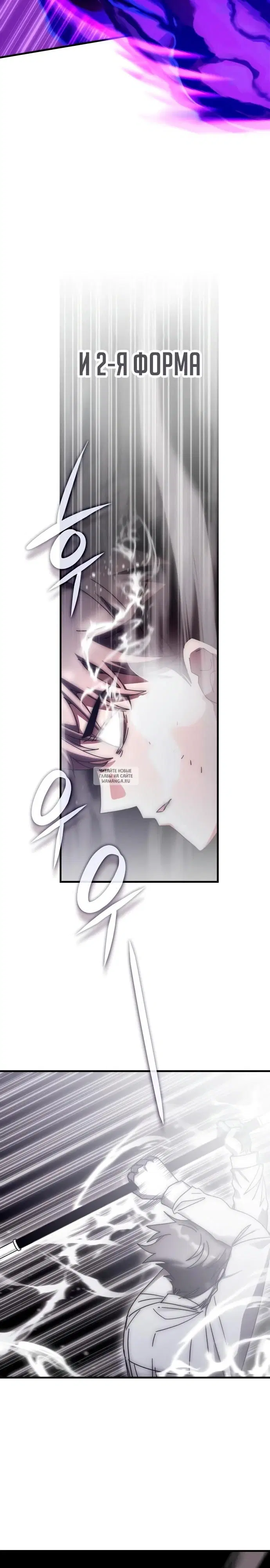 Page 37.000
