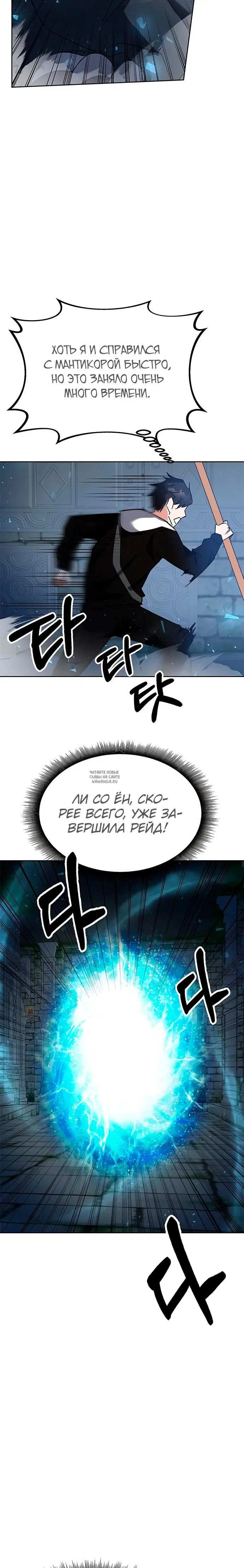Page 38.000