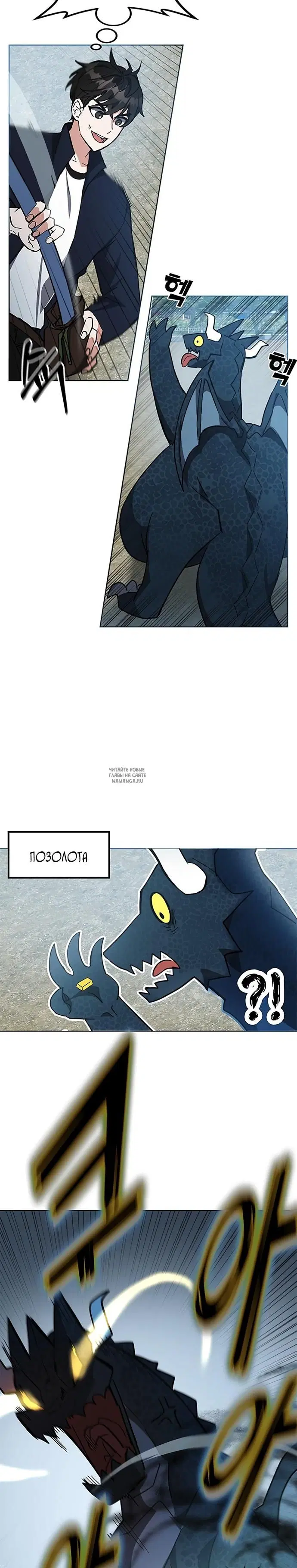 Page 38.000