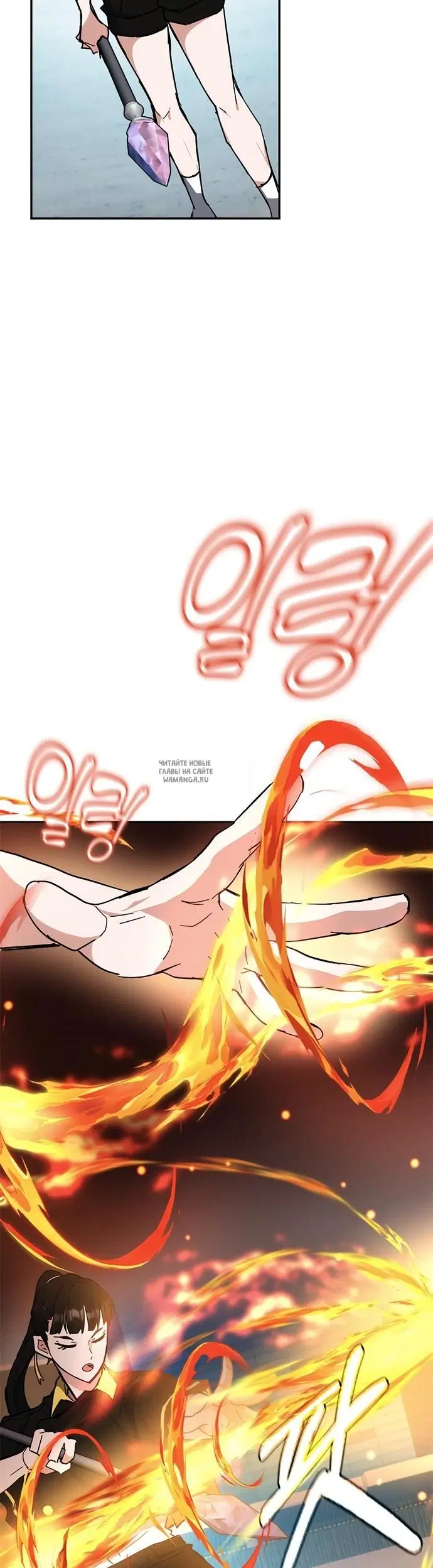 Page 38.000