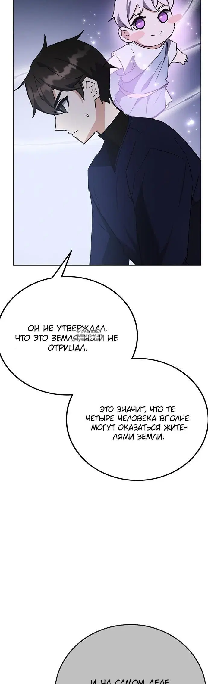 Page 38.000