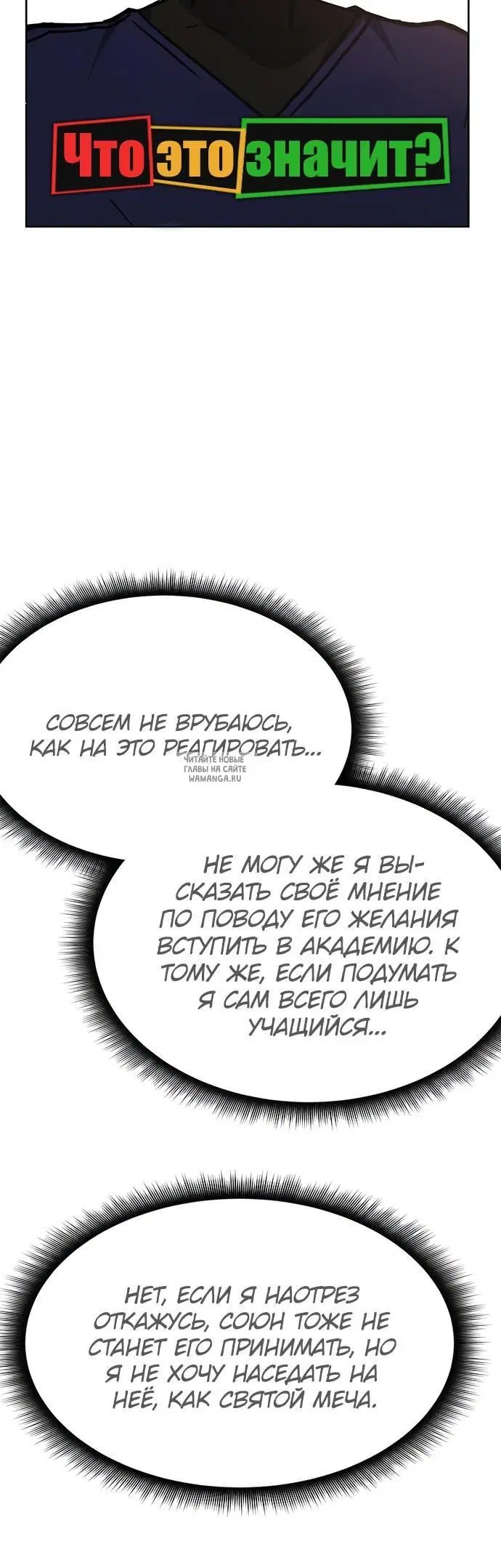 Page 38.000