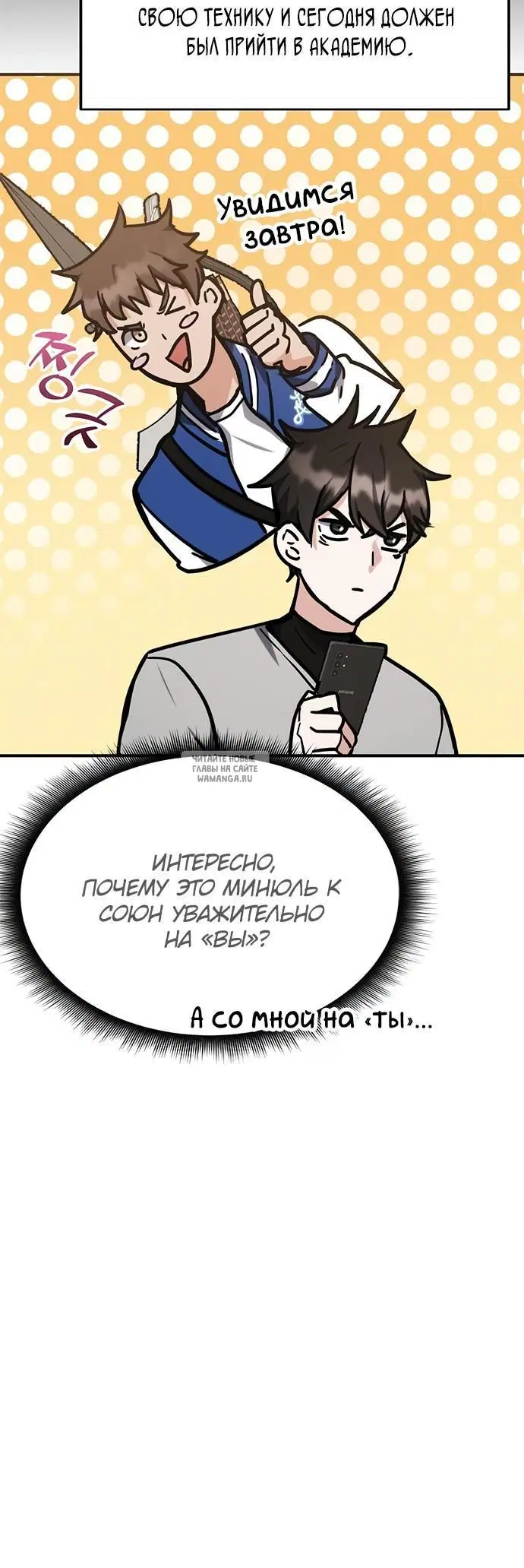 Page 38.000
