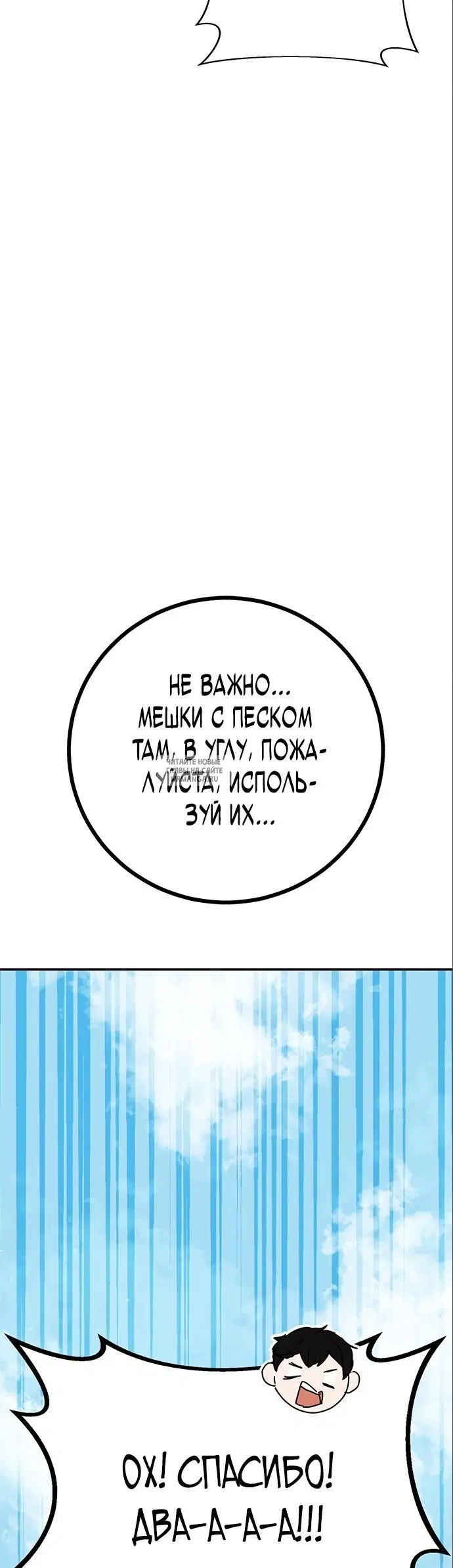 Page 38.000