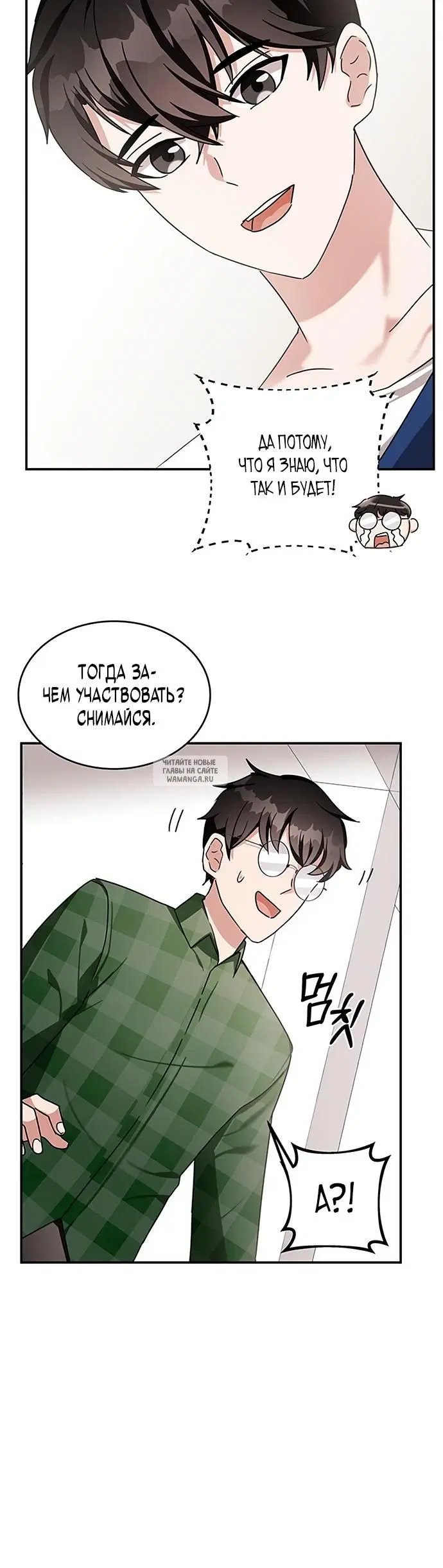 Page 38.000
