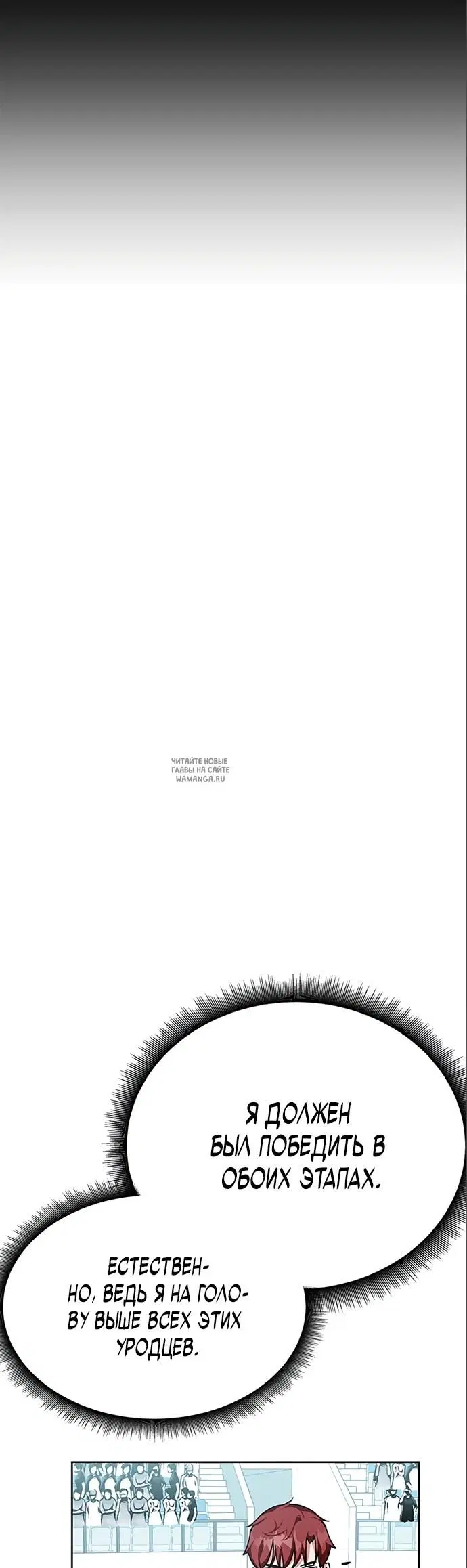Page 38.000