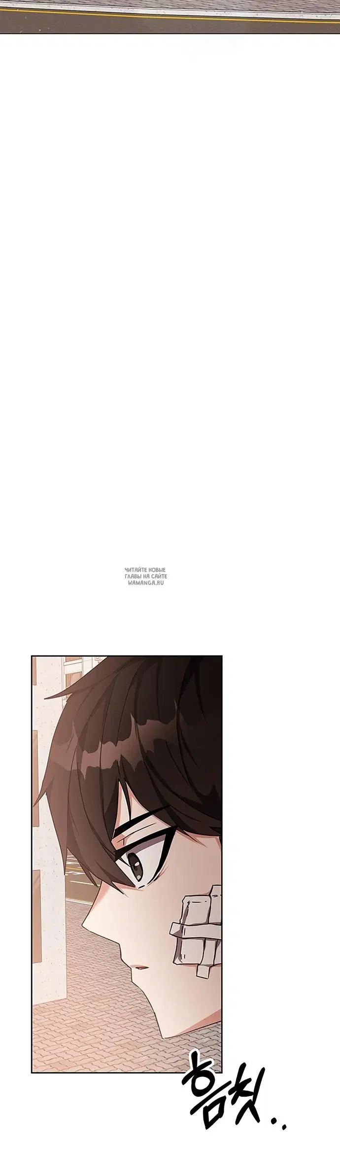 Page 38.000