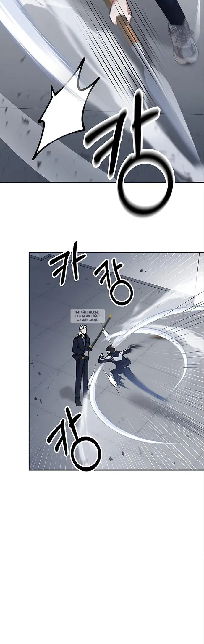 Page 38.000