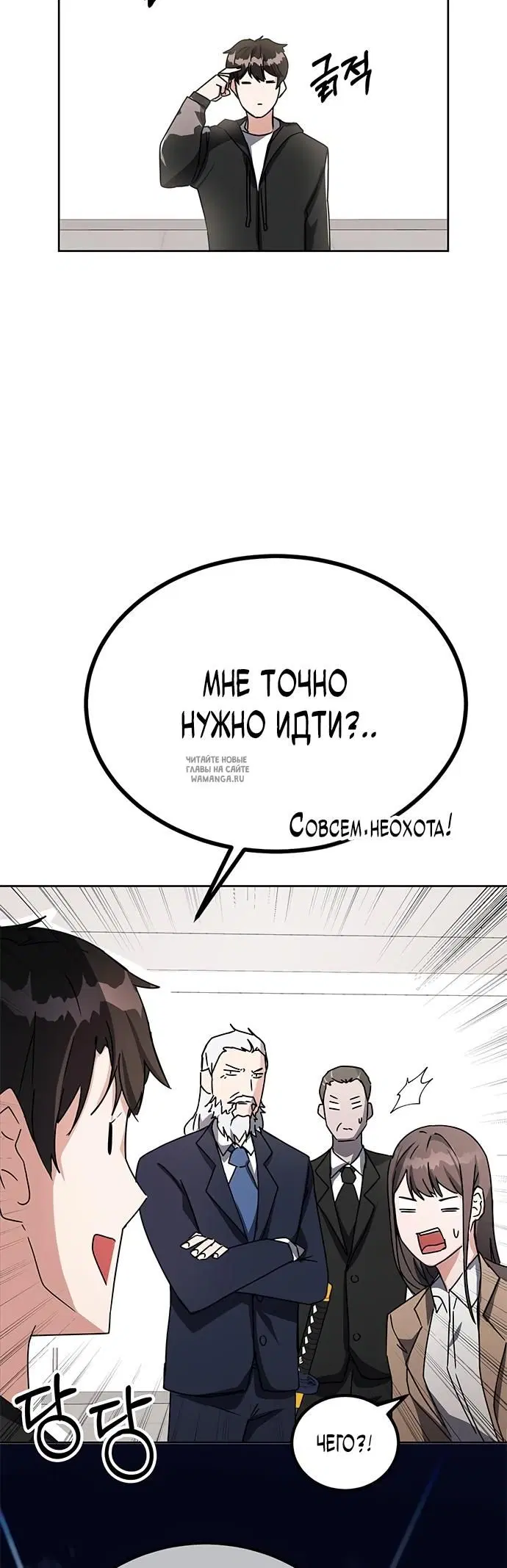 Page 38.000