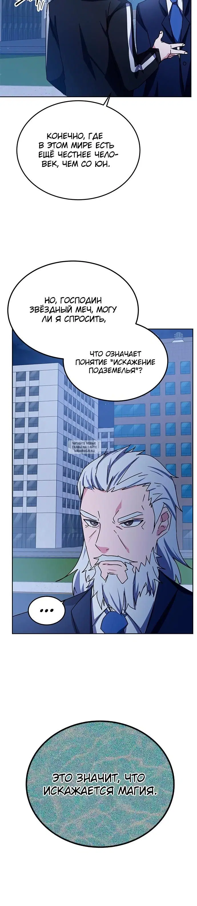 Page 38.000