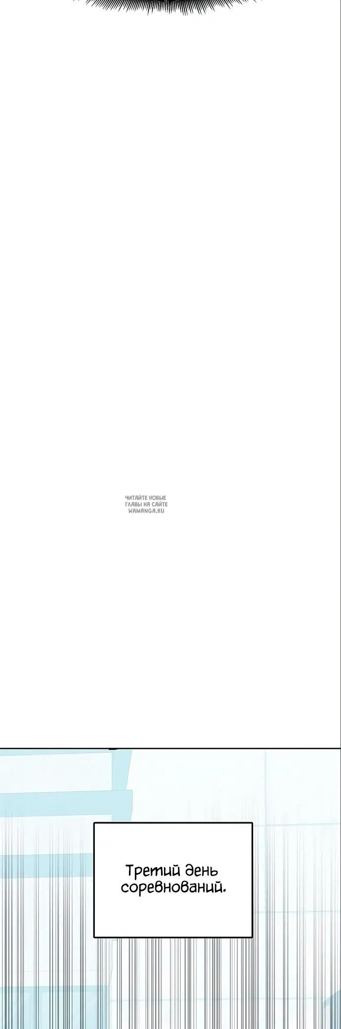 Page 38.000