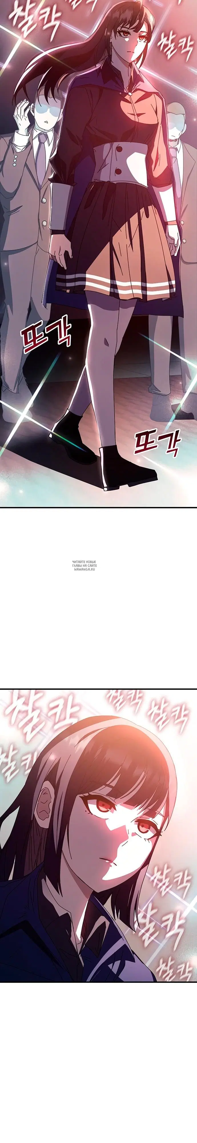 Page 38.000