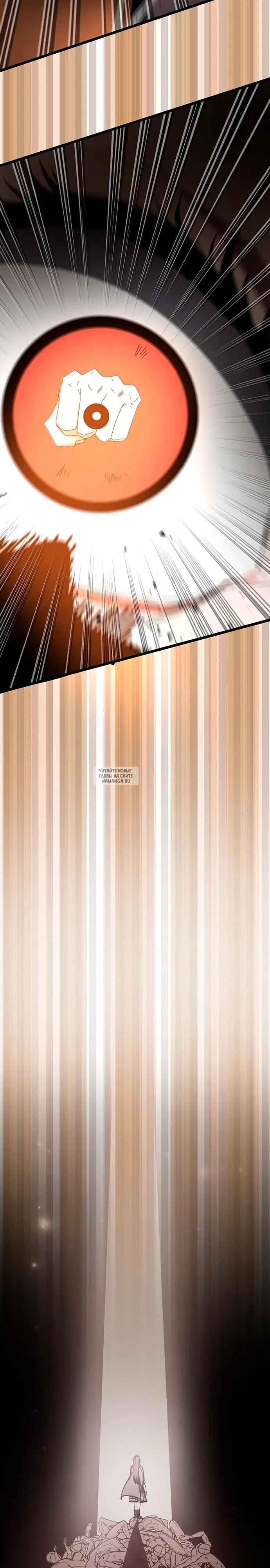 Page 38.000