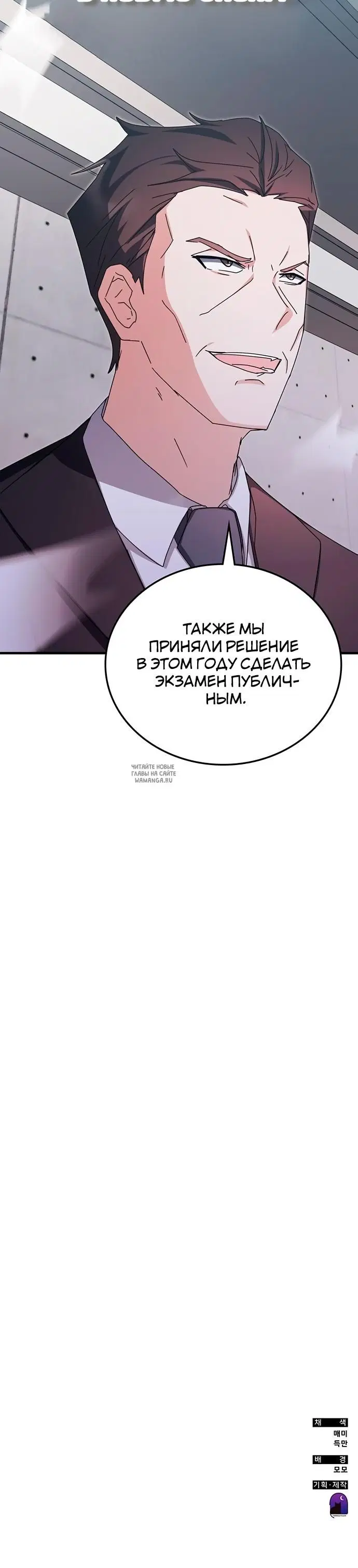 Page 38.000
