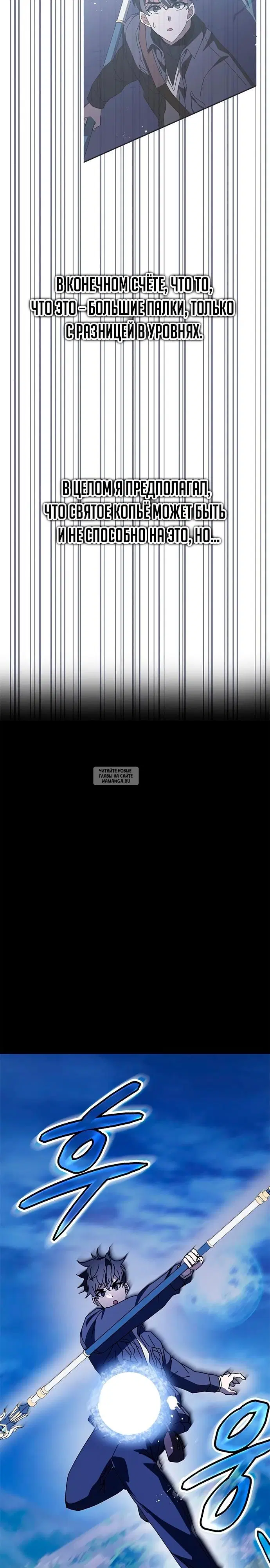 Page 38.000