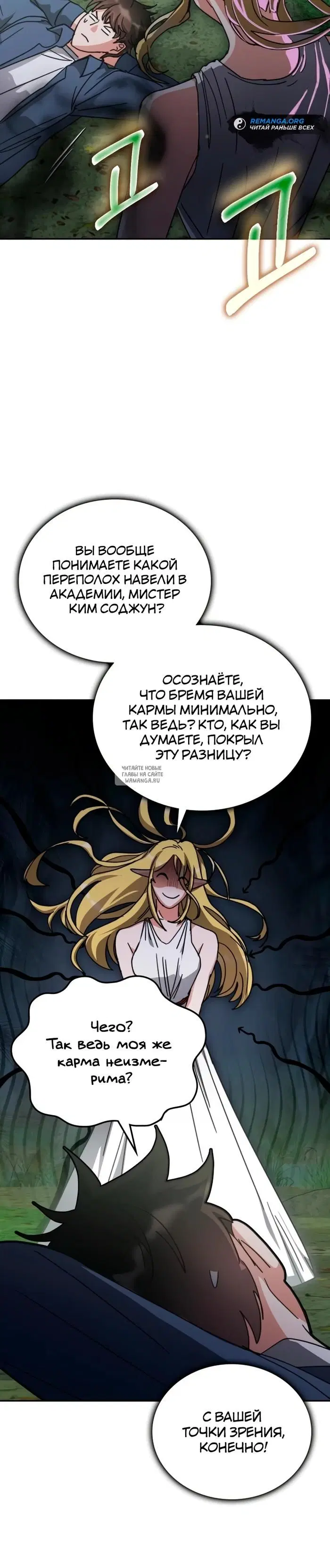 Page 38.000